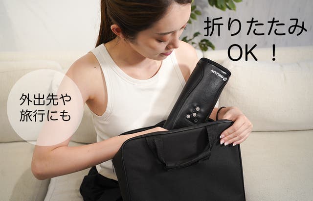 EMS + 温 搭載 1日15分乗るトレ習慣】FEELDOM DIET PAD｜マクアケ