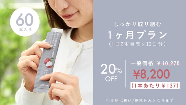 detail_43848_17319393022147.