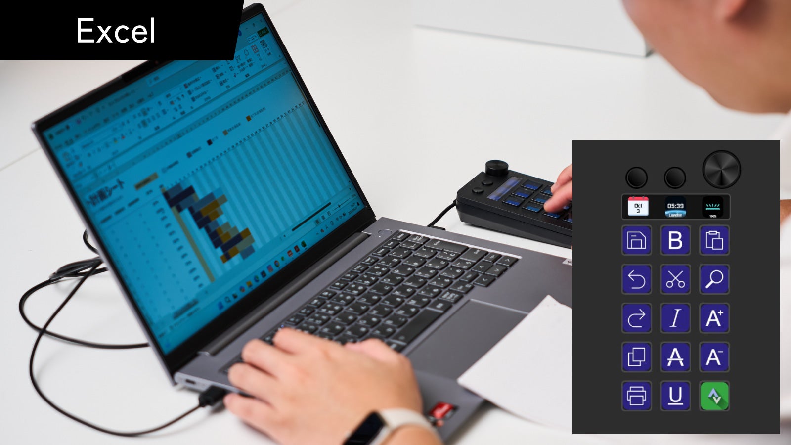 キングジム深センと共同開発】PC作業をタイパで圧倒！テンキー型左手