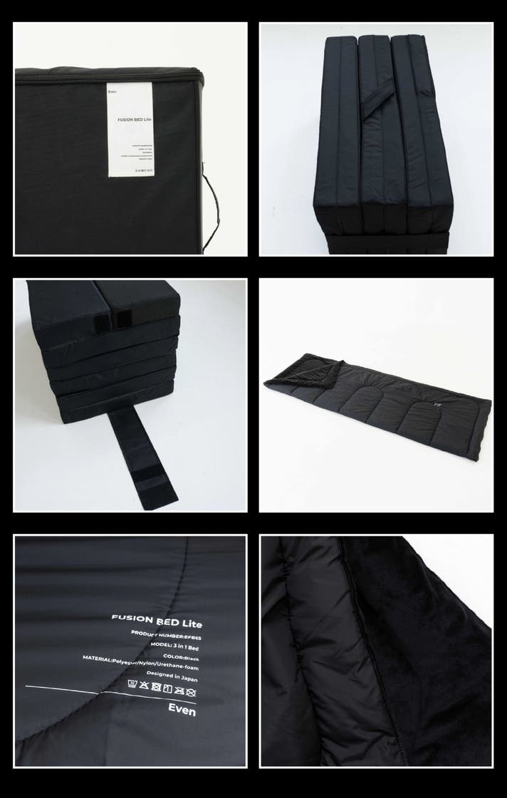 マットレス、布団、枕が一つに。ミニマルで来客時も活躍｜部屋が広がる