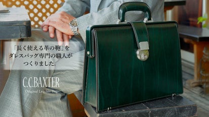 main_8348.png?version=