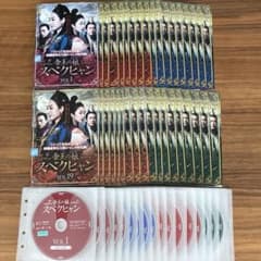 帝王の娘 スベクヒャン DVD 全36巻 全巻セット - メルカリ