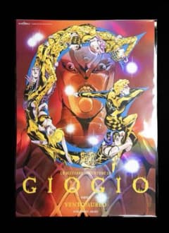 m14093931772_1.jpg?1760083290