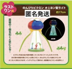 m14255559204_1.jpg?1730476231