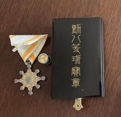 m14261178935_1.jpg?1714878151