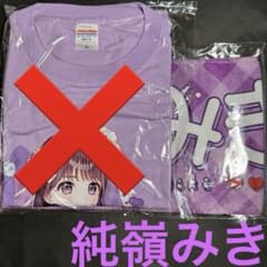 m14312756137_1.jpg?1749343364