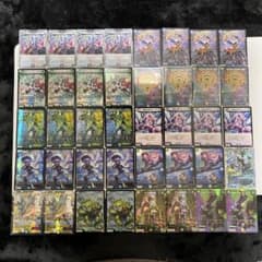 4.8倍優勝 4Cペテンシーフシギバース デッキ 24時間以内発送