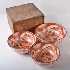 m14679520020_1.jpg?1737520292