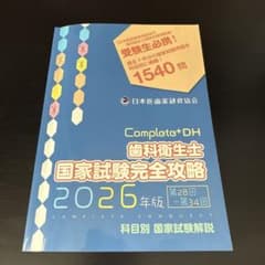 m15188438945_1.jpg?1765082872