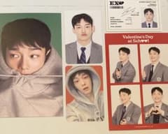 m15212876923_1.jpg?1709742343