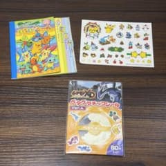 希少】ポケモンXD未開封 ポケドール クリスマス2006 シール - メルカリ