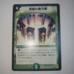 Caz様 リクエスト 2点 まとめ商品 - メルカリ