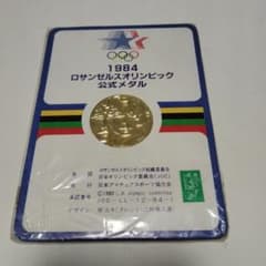 m15479215775_1.jpg?1757564014