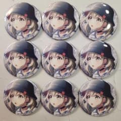 m15493419178_1.jpg?1712316603