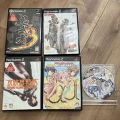 PS2ゲーム5本セット(ジパングのみ説明書がありません) - メルカリ