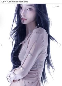 m15686142952_1.jpg?1720381021