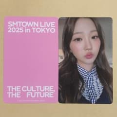 SMTOWN 東京 MD グッズ ランダム H2H ステラ STELLA トレカ - メルカリ