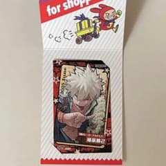 ジャンプショップ ミニブロマイド 爆豪勝己 - メルカリ