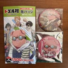 ドズル社 おおはらMEN缶バッジセット - メルカリ