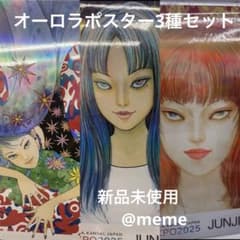 m15982989206_1.jpg?1752647228