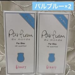◯シナリー パルファン 58ml パルブルー×2 新品未開封 - メルカリ