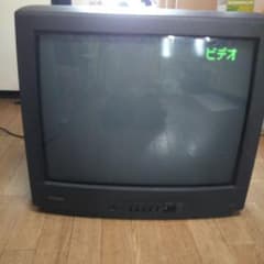 TOSHIBAブラウン管テレビ21R21 - メルカリ