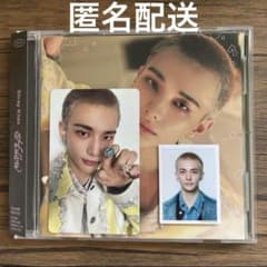 Stray Kids hollow FC盤 フィリックス 封入被り無し2枚セット | Shop