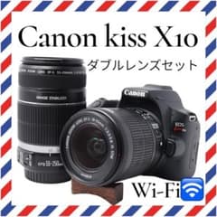 ダブルレンズセット❤️Canon kiss X10❤️Wi-Fi搭載✨一眼レフ - メルカリ