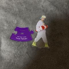 Hey!Say!JUMP 高木雄也 アクスタ - メルカリ