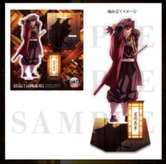 m16859181410_1.jpg?1753331403