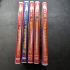 卓球 伝説の監督佐藤利香7日間で必ず上達する 全5枚組DVD （明徳義塾