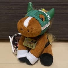 サイレンススズカ アイドルホース ぬいぐるみ 優駿 Sサイズ 競馬 ウマ