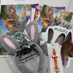 m17090742966_1.jpg?1764890491