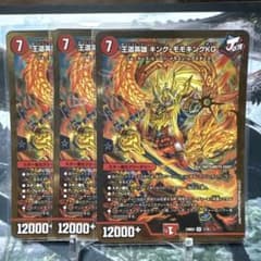 m17106111831_1.jpg?1749556853