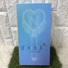 24時間以内発送 IDOLICの魔法 中島健人 ケンティ ペンライト ライブ