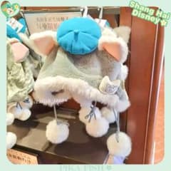 フォ☆正規品】ジェラトーニ ふわふわファンキャップ 上海ディズニー