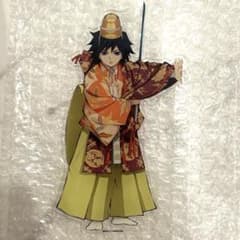 鬼滅の刃 京都南座 歌舞伎ノ舘 ビッグアクリルスタンド 冨岡義勇