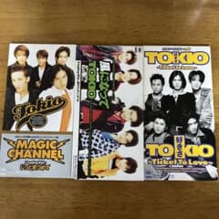 TOKIO シングルCD 3枚セット - メルカリ