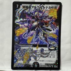 m17654923606_1.jpg?1755842701