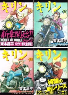 m17702022595_1.jpg?1754298059