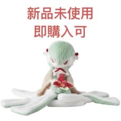 ポケモン クリスマス ぬいぐるみ サーナイト - メルカリ