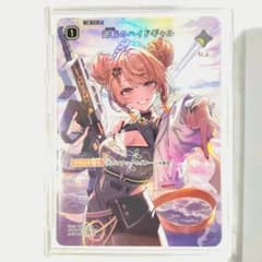 m17927588630_1.jpg?1766930720