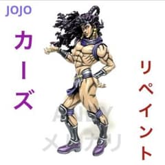 m17979677449_1.jpg?1719748243