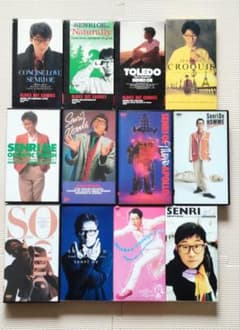 大江千里 ライブビデオ MV VHS ビデオテープ 12本 【動作確認済み