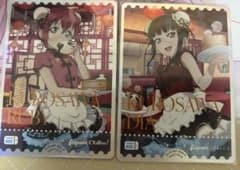 ラブカ エネルギー 黒澤ルビィ 黒澤ダイヤ P スタートデッキ - メルカリ