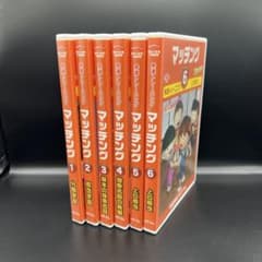 星みつる式 マッチング 1〜6巻 発達トレーニング DVD 分類学習 右脳の