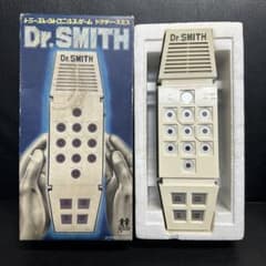 m18534796768_1.jpg?1705639436