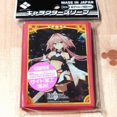 m18545495159_1.jpg?1728216553