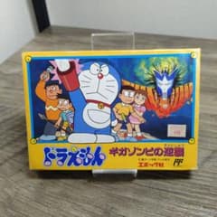ファミコンソフト ドラえもんギガゾンビの逆襲 - メルカリ