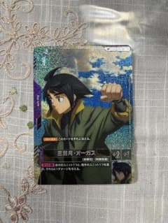 ガンダムカードゲーム GD03 三日月・オーガス - メルカリ